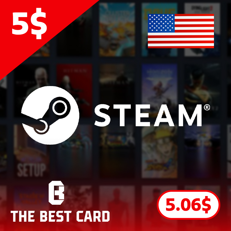 ستيم 5$ US