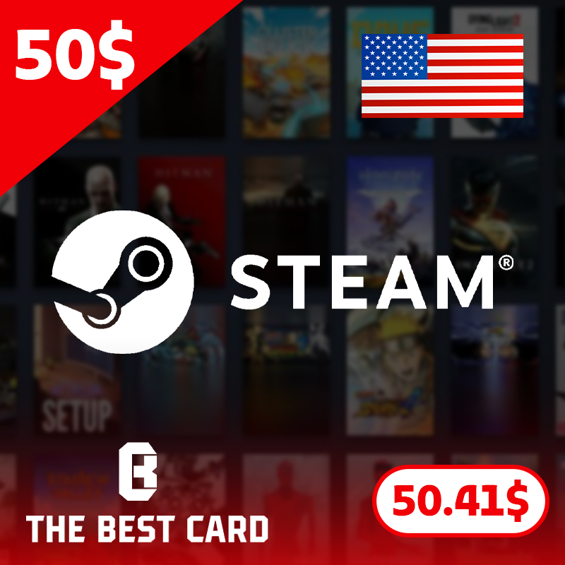 ستيم 50 US