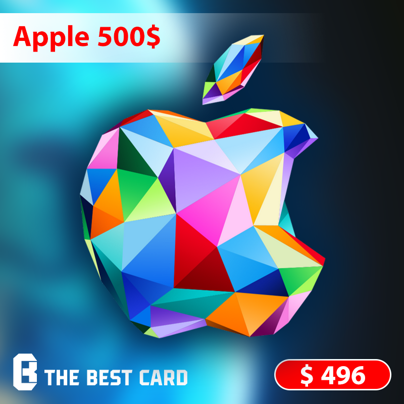 ابل 500$