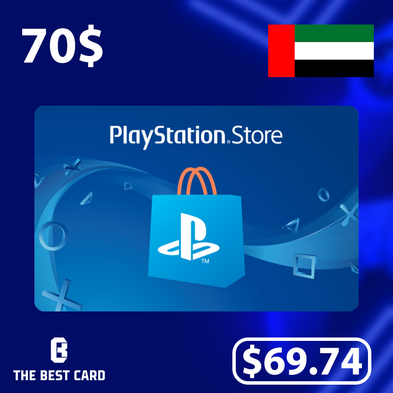 بطاقة بلايستيشن 70$ ستور اماراتي