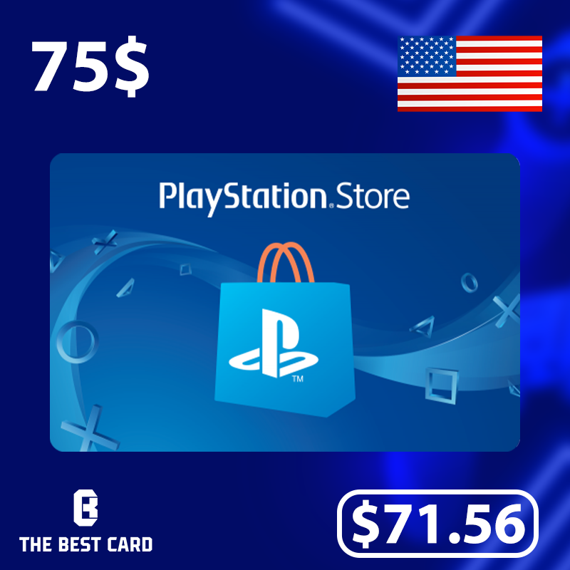 بطاقة بلايستيشن 75$ ستور امريكي