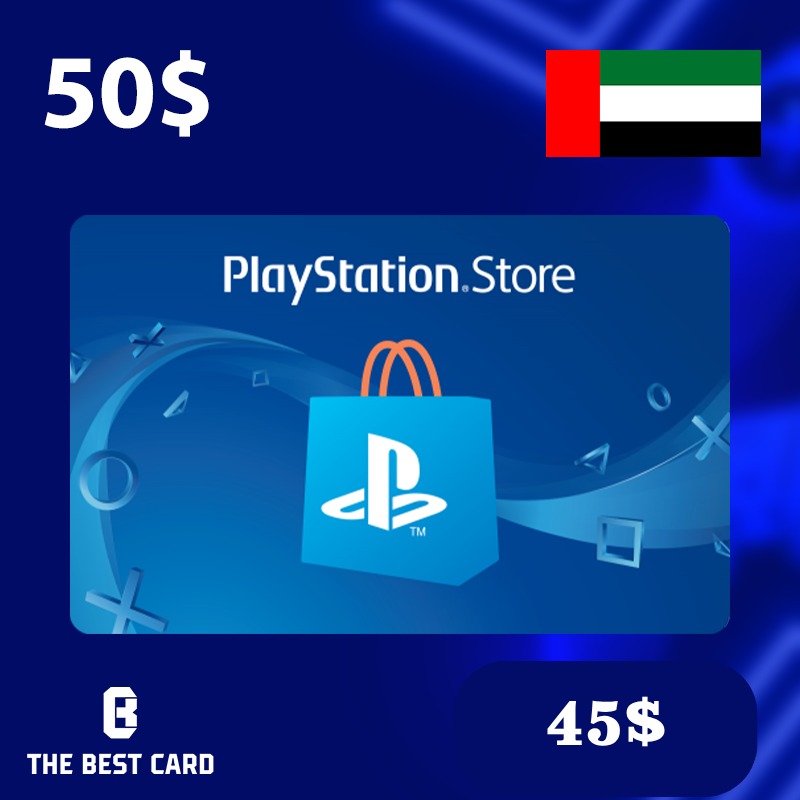 بطاقة بلايستيشن 50$ ستور اماراتي