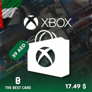 اكس بوكس 59 AED اماراتي