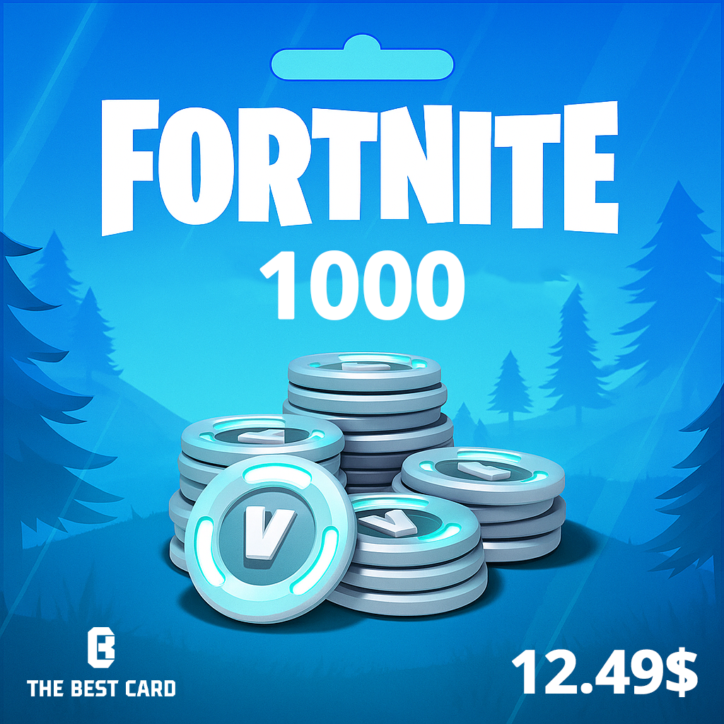 فورت نايت 1000 باكز