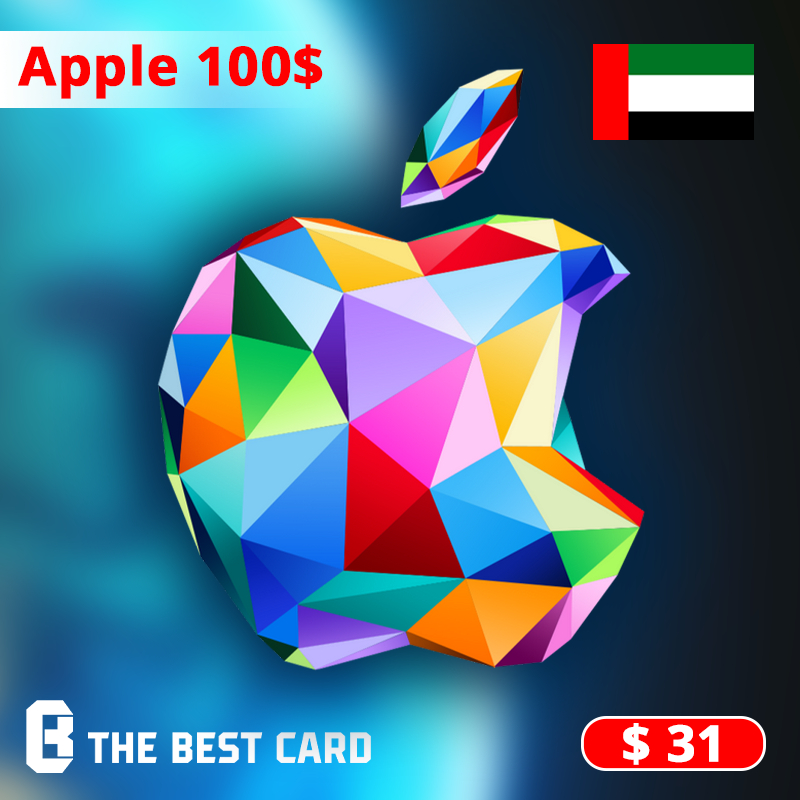 ابل ايتونز 100 AED ستور اماراتي