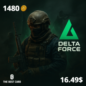 دلتا فورست 1480 كوينز