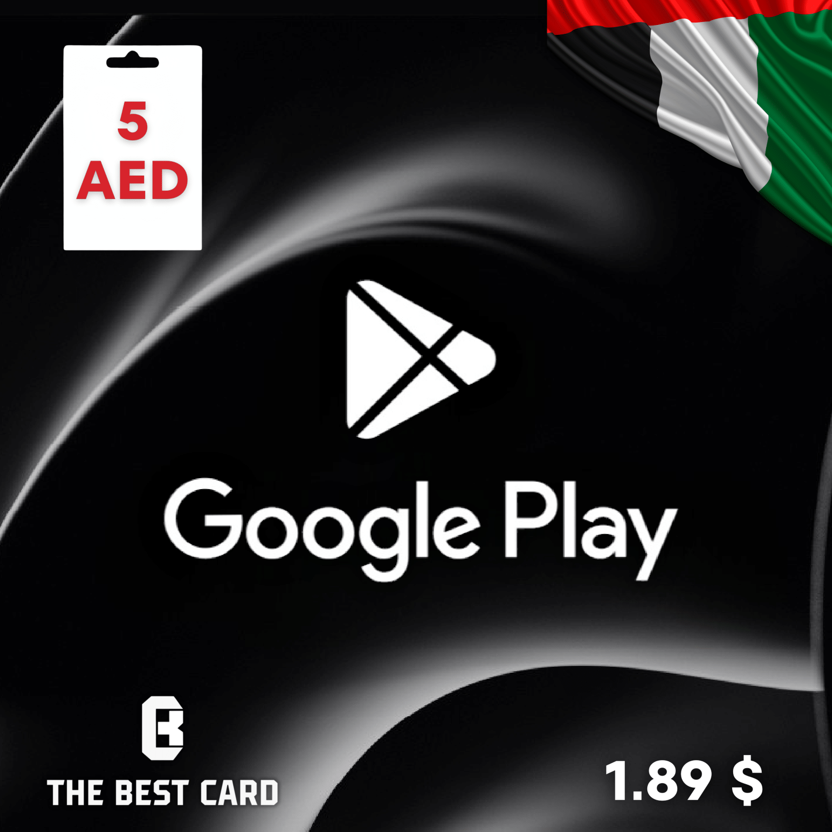 قوقل بلي 5 AED اماراتي
