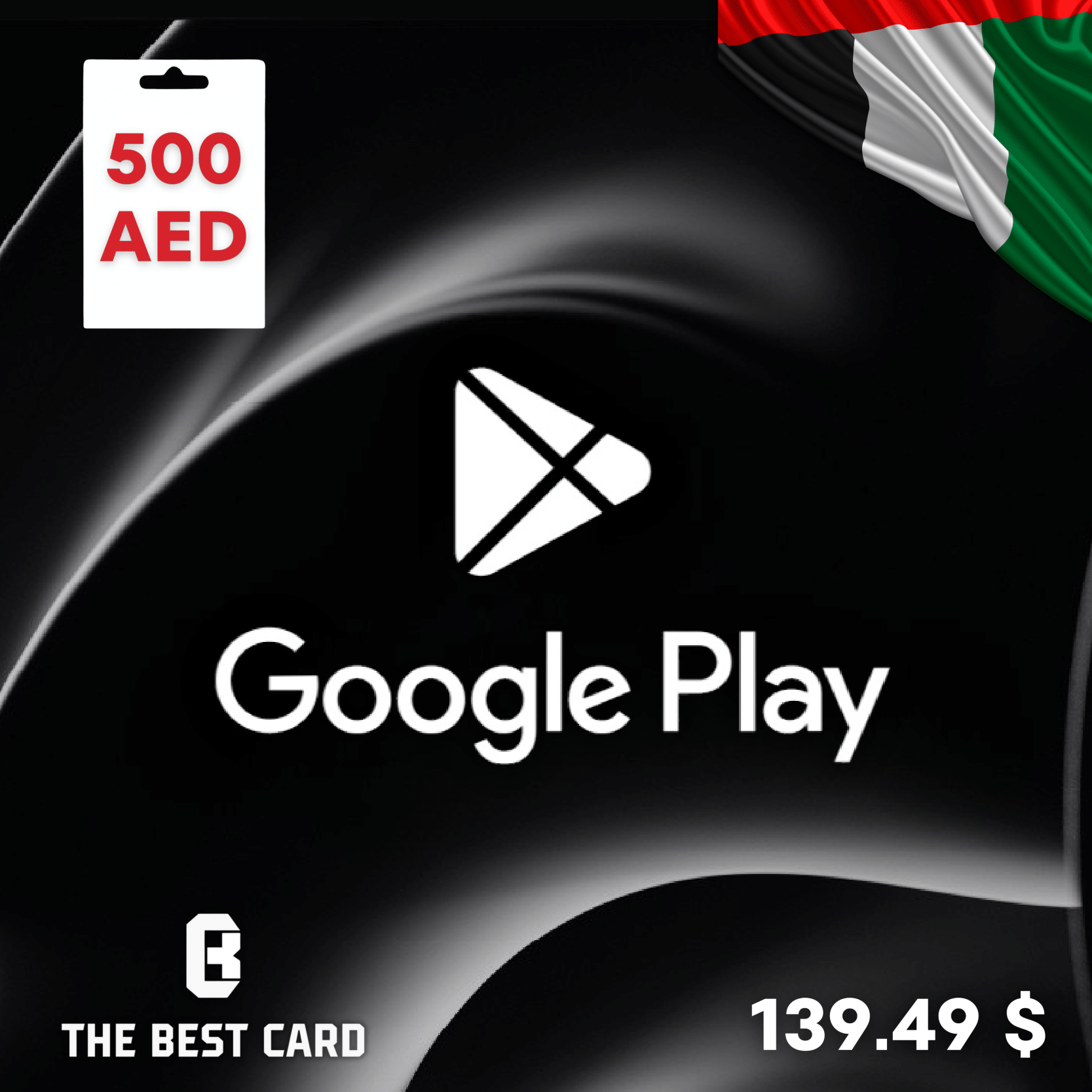 قوقل بلي 500 AED اماراتي