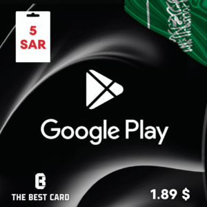 قوقل بلي 5 SAR سعودي
