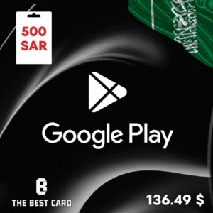 قوقل بلي 500 SAR سعودي