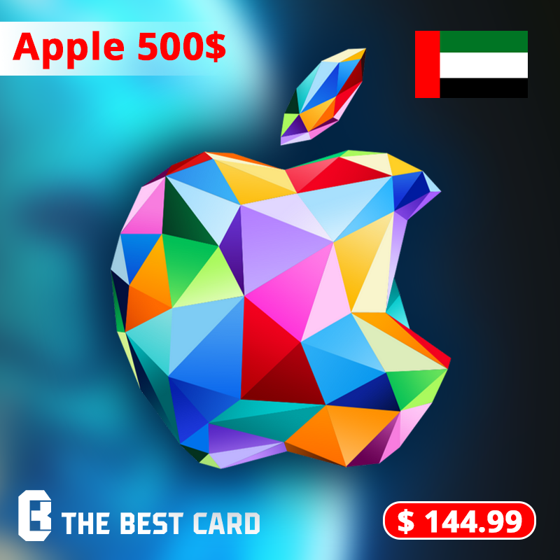 ابل ايتونز 500 AED ستور اماراتي