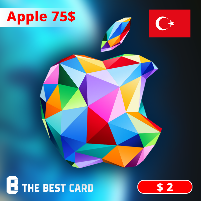 ابل ايتونز TRY 75 ستور تركي